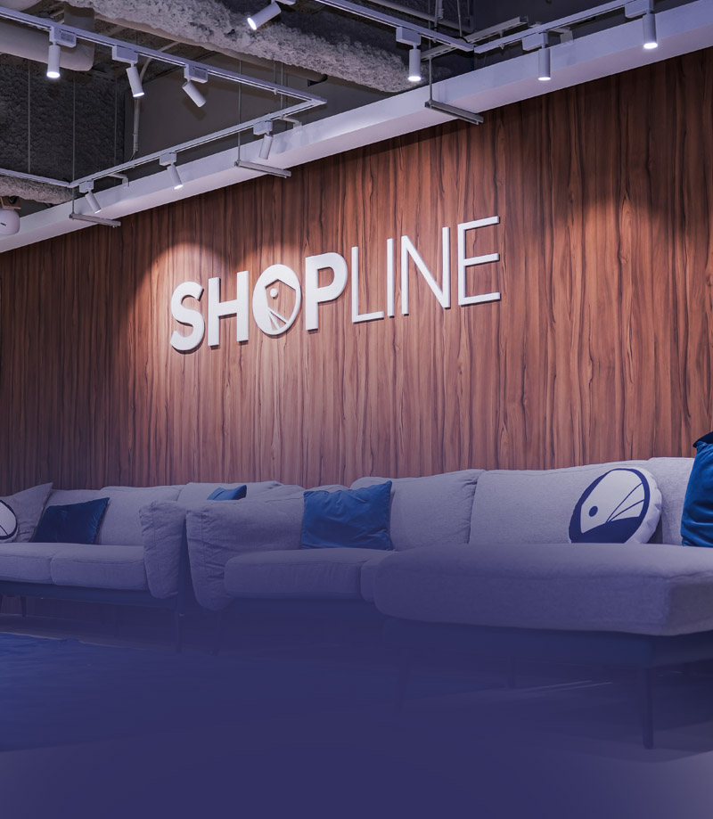 Shopline ERP系統